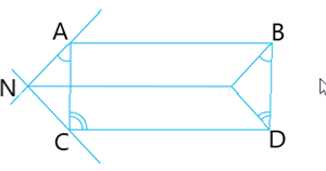 session vI q 3 pic 2.png